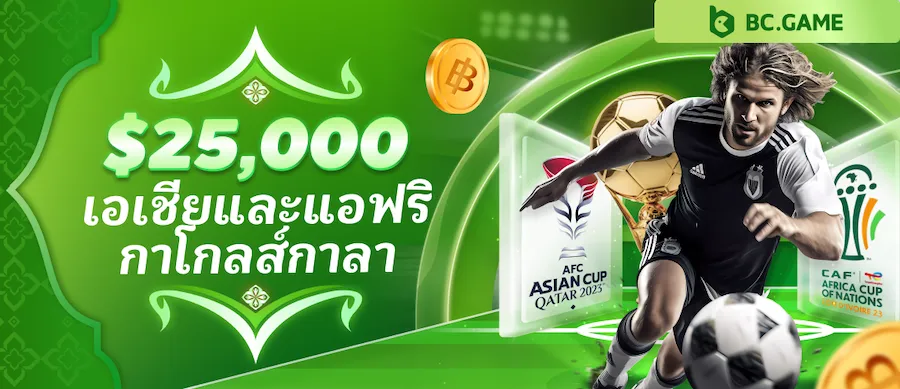 ถอนชัวร์168 สล็อต